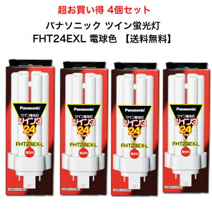 y!!4Zbgzpi\jbN FHT24EXL RpNg`u 24W` 3g`dF FHT24EX-L