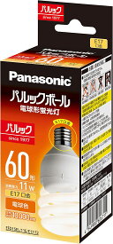 パナソニック 電球型蛍光灯 パルックボール D15形 E17口金 電球色 EFD15EL11EE17F2