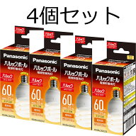 【4個セット】パナソニック 電球型蛍光灯 パルックボール D15形 E17口金 電球色 EFD15EL11EE17F2