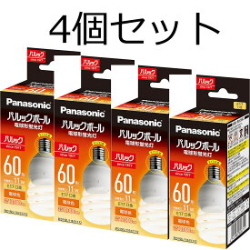 【4個セット】パナソニック 電球型蛍光灯 パルックボール D15形 E17口金 電球色 EFD15EL11EE17F2