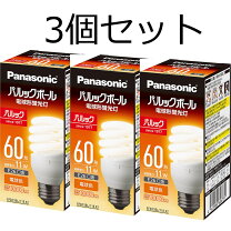 楽天市場】panasonic efd15el／10h2の通販