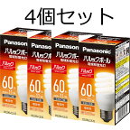 【4個セット】パナソニック 電球型蛍光灯 パルックボール D15形 口金E26 電球色 EFD15EL11EF2