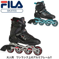 [フィラ スケート] FILA SKATES インラインスケート レガシー プロ アルミフレーム LEGACY PRO 80【国内…