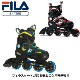 [フィラ スケート] FILA SKATES J-ONE インラインスケート ジュニア 大人 サイズ調整可 国内正規代理店品 ローラースケート インライン プロテクター 子ども