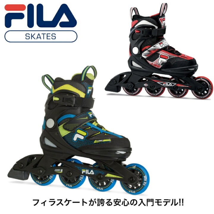 楽天市場】[フィラ スケート] FILA SKATES J-ONE インラインスケート 