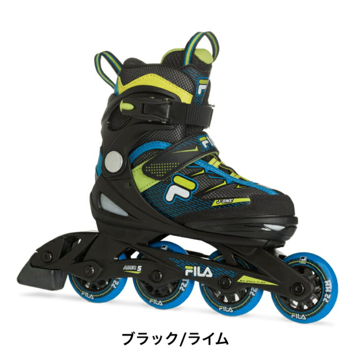 楽天市場】[フィラ スケート] FILA SKATES J-ONE インラインスケート 
