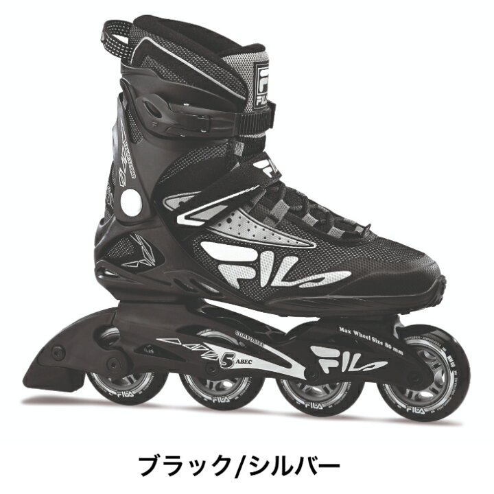 楽天市場】[フィラ スケート] FILA SKATES インラインスケート 