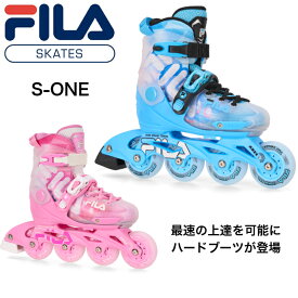[フィラスケート] FILA SKATES インラインスケート S-ONE ジュニア 子供用 ハードブーツ 軽量設計 サイズ調整 スキーオフトレ 初心者向け ローラースケート正規輸入品
