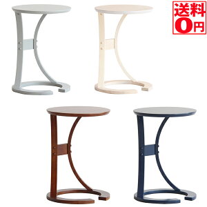 �y���������z�iLOTUS�j Side Table�E�T�C�h�e�[�u���@ILT-2987 5�F