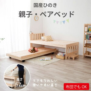 yzY w yAxbh@(A)2-112@t[̂ ql܂ ׂĎgyAxbhdl ALLYO2ixbh