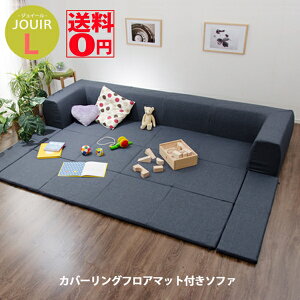 yzy{z ܂E߂XOmI JOUIR uWC[v Jo[O\t@ yLTCYz vC}bgt D683a