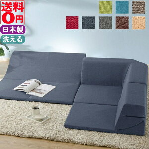 yzy{z {̋ZX^Cɍẽ[X^C uaŷЂv [R[i[\t@ 3_Zbg@D847a Jo[O\t@ RpNg[ gݍ킹R