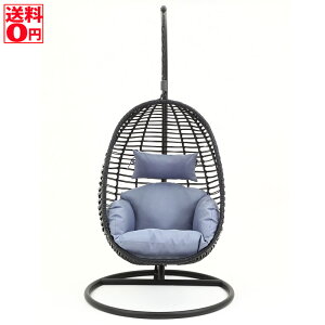 【送料無料】ハンギングチェアー JYF17222 16003