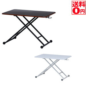 yzKX~t[e[u FB|221PU@BR/WH 74709@74710