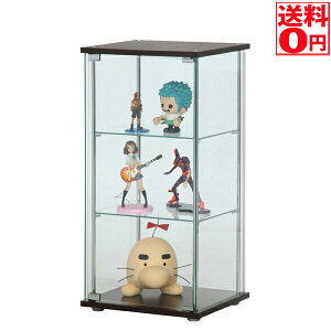 【送料無料】ガラスコレクションケース3段 BR 96049