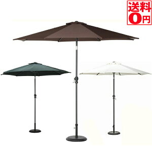 �y���������z�A���~�p���\�� 270cm AL270�@BR/GR/IV 97043�@97044�@97045 85184�E85185�E85186