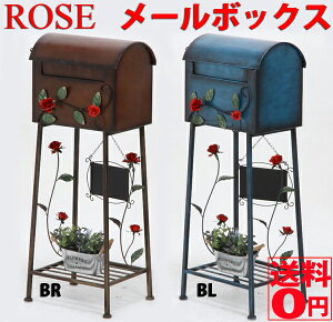 yz Rose [Y^ [{bNXy96760E96761z