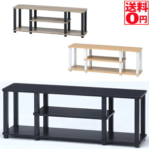 �y���������z�@���[�{�[�h�@TV���b�N�@W110�@���r���O���[�@NAxBK/NAxWH/BRxBK 99913�E99914�E99915