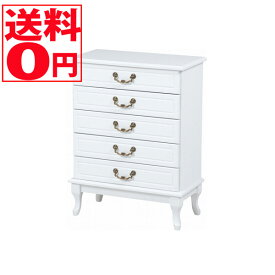 【送料無料】 Feminine Wood Furniture フェミニンシリーズ　チェスト（ホワイト）　MCH-6340WH