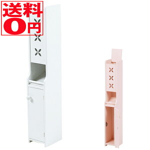 yz ȃXy[XȃXgCbN i15.5cmj@MTR-4008WH sNp