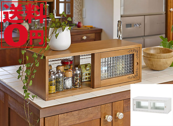 送料無料 食器棚 高価値 モデル着用 注目アイテム ラック キッチン カウンター上収納 調味料ラック Kitchen ホワイト Furniture ライトブラウン MUD-6026 LBR WH