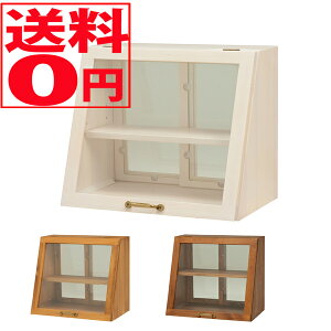 yz VR؂킢[ ʃKX JE^[KXP[X 40cm 35cm@MUD-6066 DBR/NA/WS