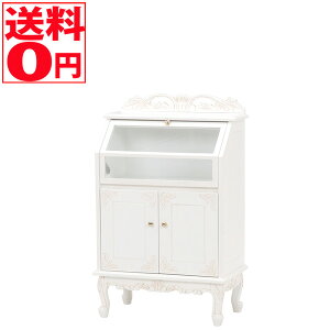 yz VIORETTA BIb^V[Y@KXLrlbg (AeB[NzCg)@RCC-1798AW