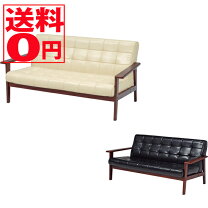 楽天市場】シャーク ソファー 2p（ソファ｜ソファ・ソファベッド 