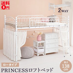 yz vZXLbX J[et ACAt[ tgxbh i[^Cv/ʍ106cmj KH-3590