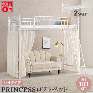 yz vZXLbX J[et ACAt[ tgxbh inC^Cv/ʍ151cmj KH-3592