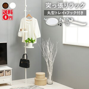 yz ꏊI΂ ݒuł ς莮 |[bN 5_Zbg iی^gC×2 tbN2j@KTR-3113