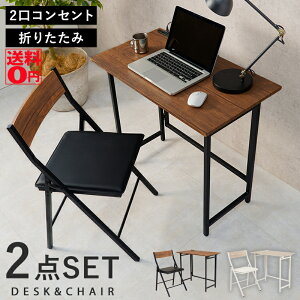 yz ~j}×IV Be[W tH[fBO fXN & `FA Zbg iV80×45cmj@LDC-4778