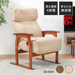 yz Snɏ \ NCjO ֎q iʍ44/47/50/53cmj@LZ-4403