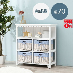 yz t̂悤ȃt[fUC EbhLrlbg i70cm oXPbg4ttj zCg@MCC-5781WH