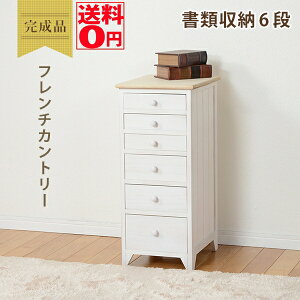 yz Vr[t`Jg[ nC`FXg 31cm 6i@(AeB[NzCg)@MCH-5260NAW