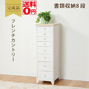 yz Vr[t`Jg[ g[`FXg 31cm 8i@(AeB[NzCg)@MCH-5261NAW@iԑюws