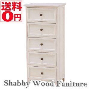yz SHABBY WOOD FURNITURE Vr[Ebht@j`[@5i`FXg MCH-5385AW