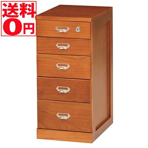 【送料無料】 天然木 整理仕分け用 タワーチェスト (幅28cm 5段) MCH-6580
