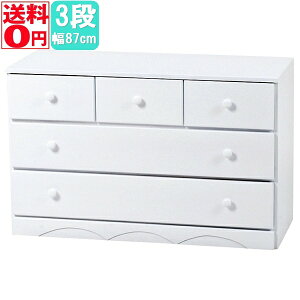 yz Wood Product [`FXg 3i 2+3tizCgj@MCH-6891WH@sNp