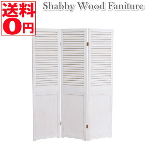 yz SHABBY WOOD FANITURE Vr[Ebht@j`[@p[e[V [o[^Cv@i3Aj@MS-5913AW