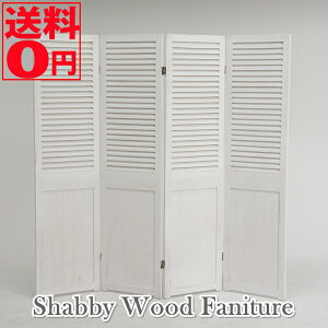 i12/5ׁjyz SHABBY WOOD FANITURE Vr[Ebht@j`[@p[e[V [o[^Cv@i4Aj@MS-5914AW