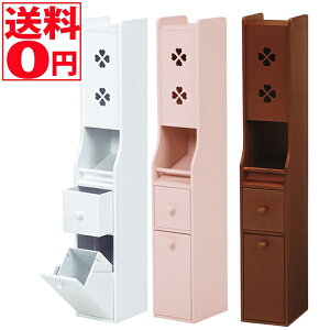 yz gCbN R[i[ [y[p[z_[_Xg{bNXt@izCg/sNj@MTR-7006@WH/PIuEp