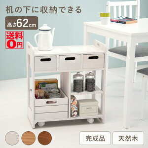 yz oGeB[ꂵ RpNgTCY Lb`S i62cmj @MUD-6410