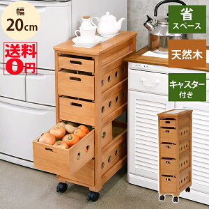 yz ؐ XgbJ[S@i20cmj@MUD-6780NA