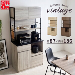 yz ubNeCXg Be[W WbN i87cm/186cmj@RCC-1629