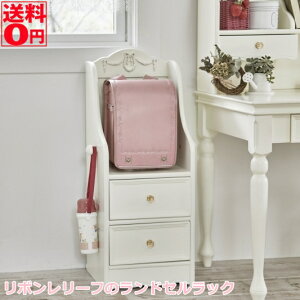 yz }zKj[ {[tL[gȃhZbNizCgj@RCC-1856WH