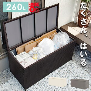 yz e260L LX^[t  [Ɂ@i123cm@3Fj RUD-2430