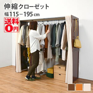 yz V J[et Lk ؐ N[[bg nK[bN i115`195cm/170cmj@VR-7240