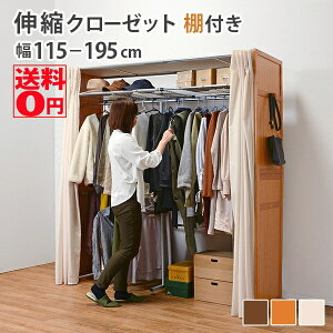 yz V J[et Lk ؐ N[[bg nK[bN nC^Cv i115`195cm/194cmj@VR-7241