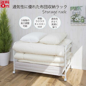 yzʋCɗDꂽ@zc[bN@LX^[t BS-105yk/B/l͔zsiz